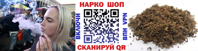 Купить наркоту Горбатов А ПВП  Мефедрон  Cocaine  МЕТАМФЕТАМИН  Псилоцибиновые грибы  Конопля  Гашиш 