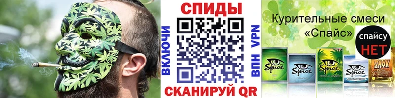 Бутират BDO Горбатов