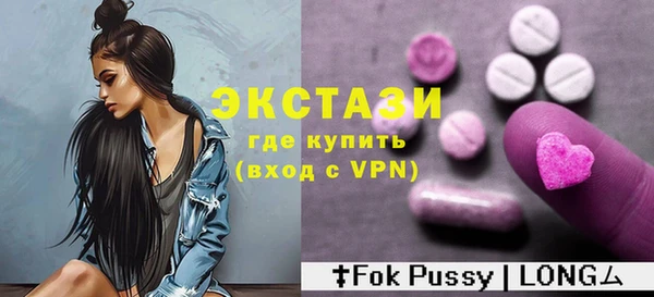 spice Балабаново