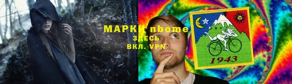 spice Балабаново