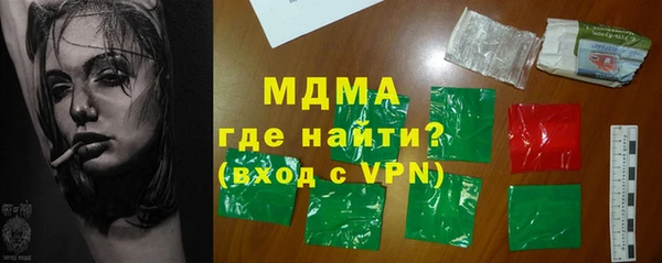 spice Балабаново