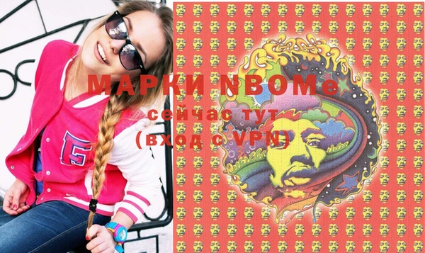 spice Балабаново