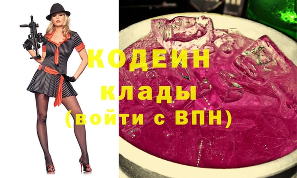 spice Балабаново
