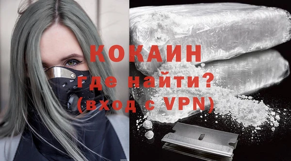 spice Балабаново