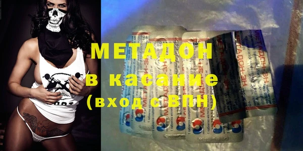 альфа пвп Баксан