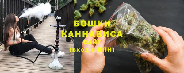 spice Балабаново