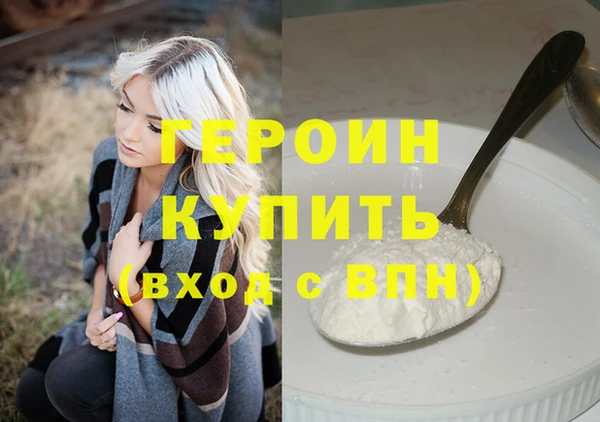 spice Балабаново
