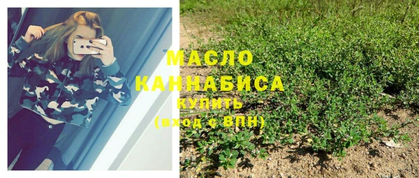 spice Балабаново