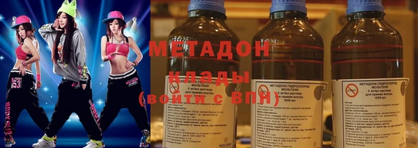 тгк Балахна